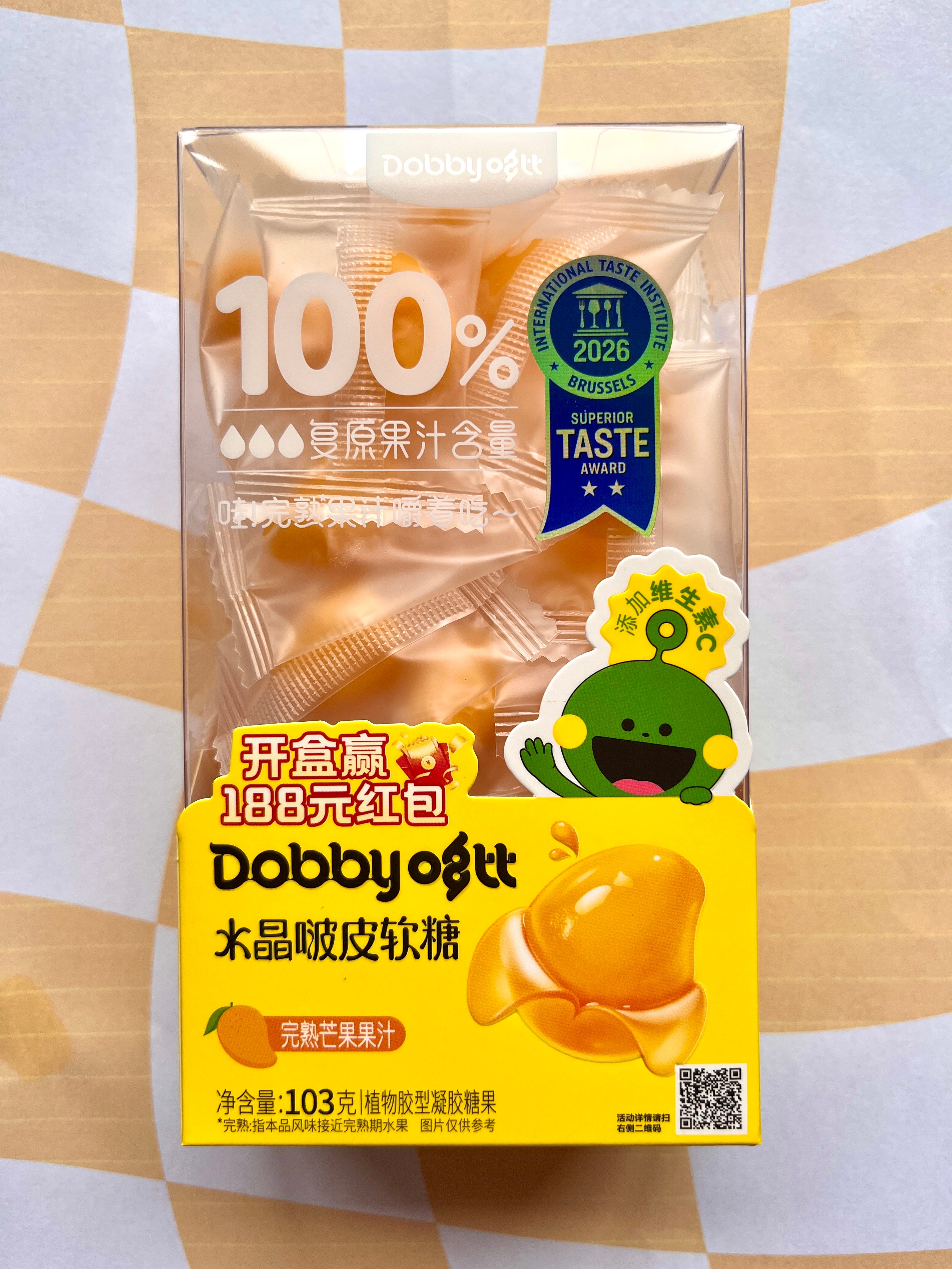 Peel-able Mango Gummies