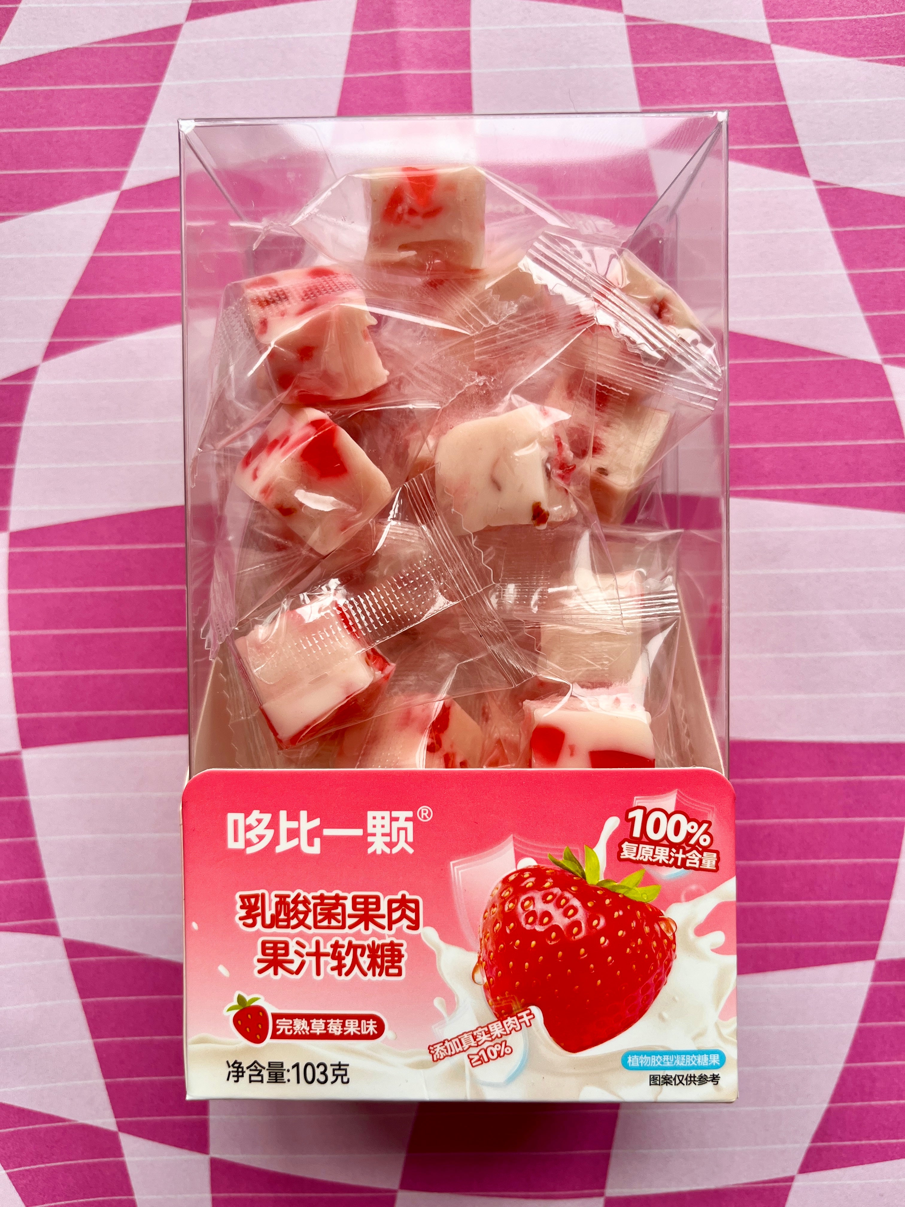 Strawberry & Cream Chewy Cubes