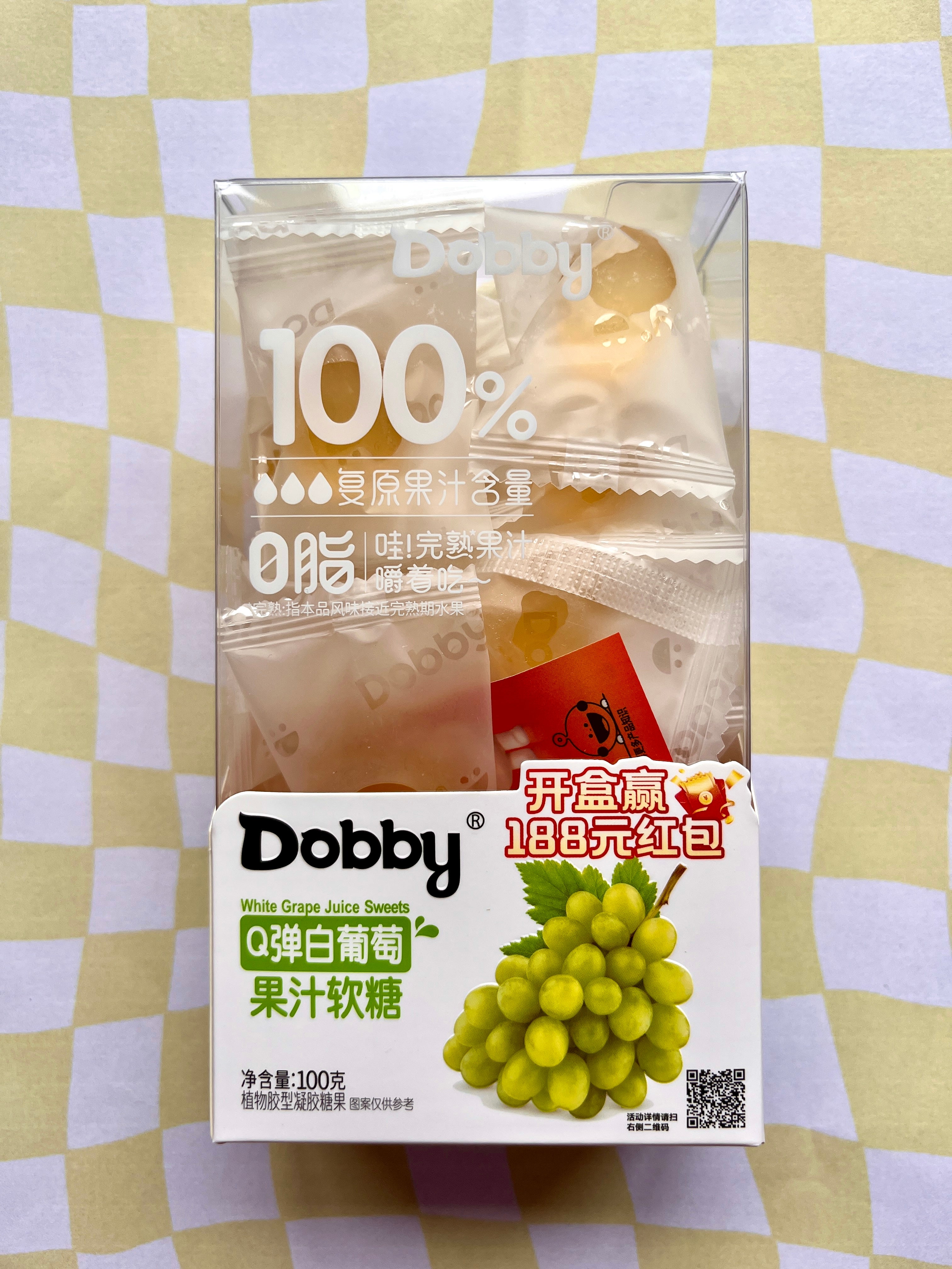 Green Grape Gummy Candy