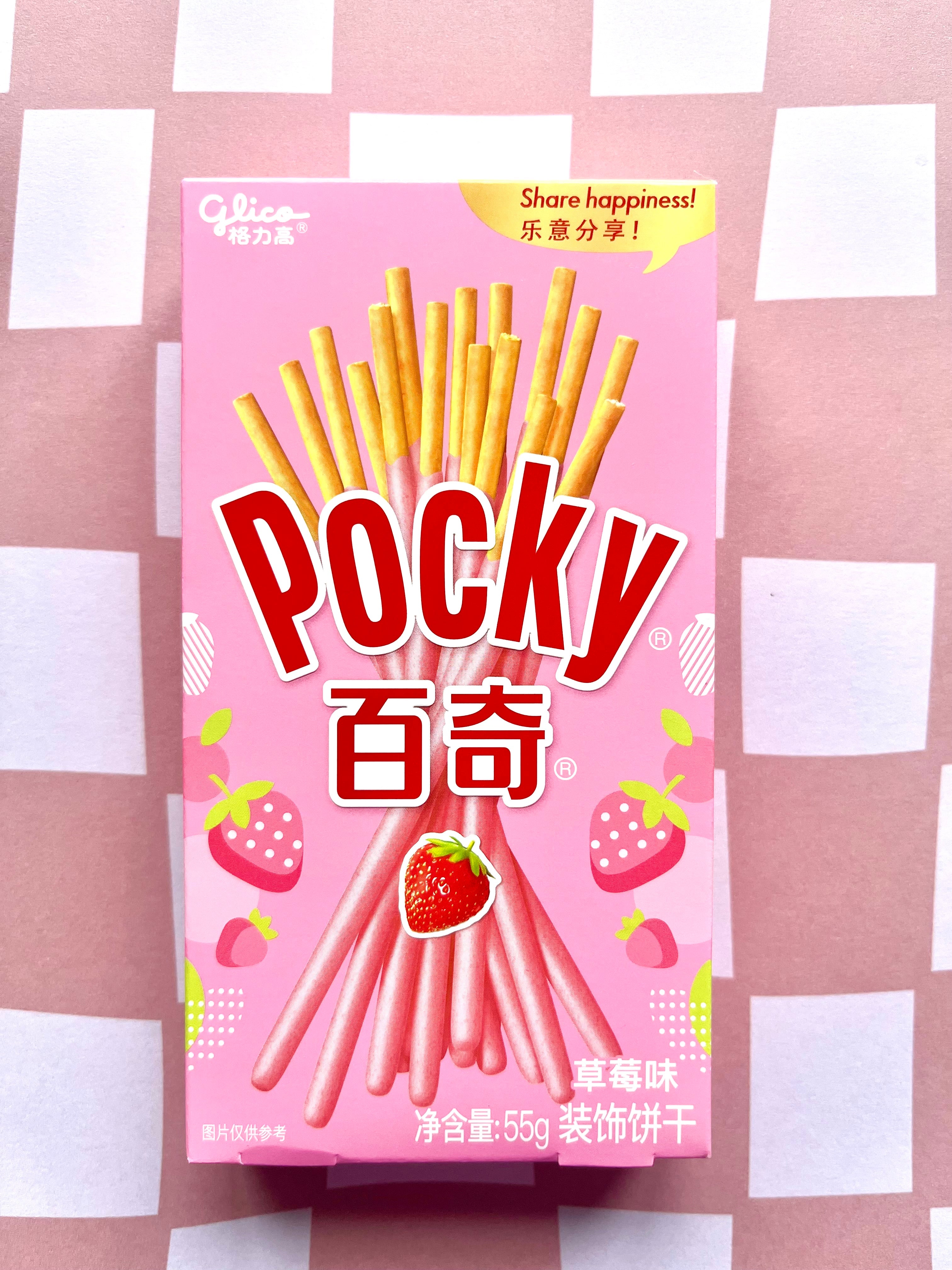 Fruit Flavour Pocky