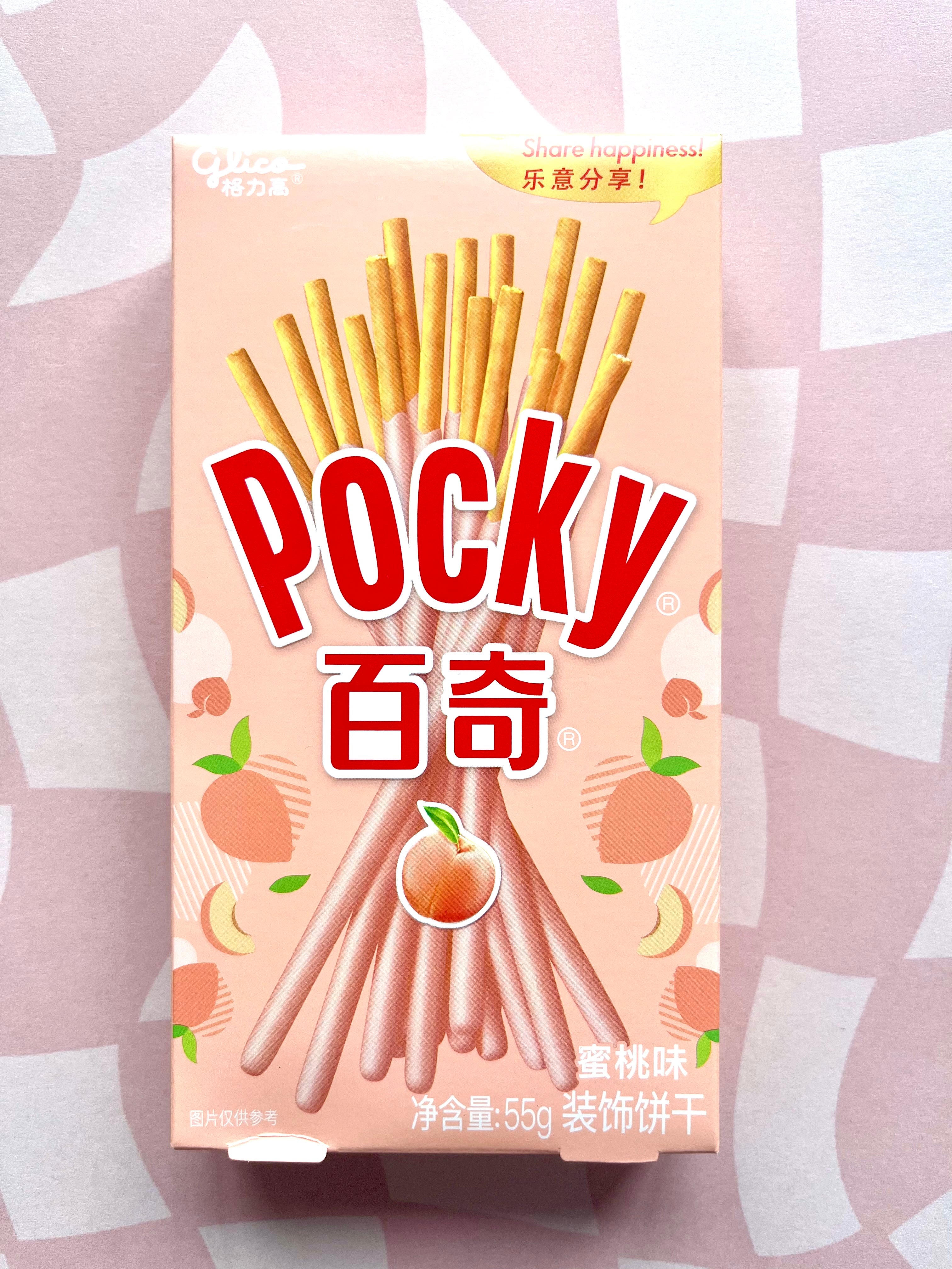 Fruit Flavour Pocky